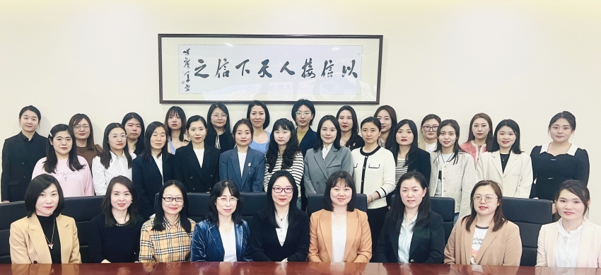 1741774072994230.jpg “同心共超越 和諧鑄輝煌”——恒誠(chéng)信集團(tuán)財(cái)務(wù)及業(yè)務(wù)內(nèi)勤人員工作交流會(huì)議圓滿召開(kāi).JPG