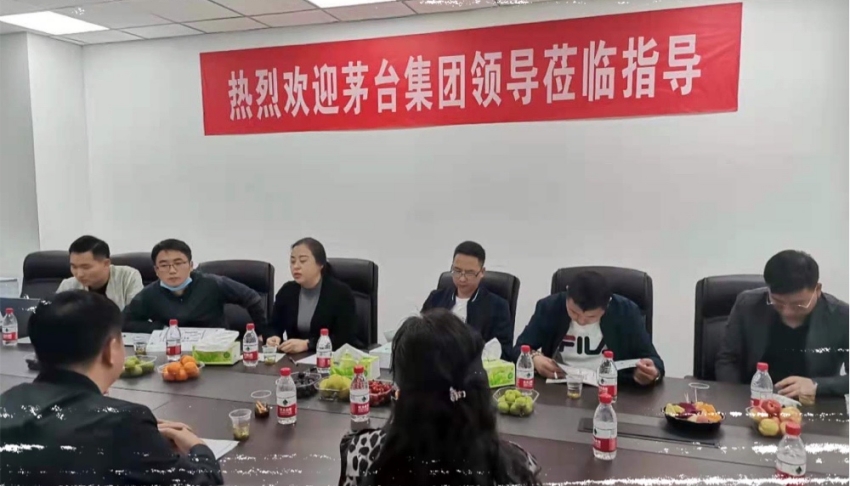 1741847039300809.jpg 賀北京恒誠信工程咨詢有限公司入庫茅臺(tái)集團(tuán)造價(jià)咨詢機(jī)構(gòu)服務(wù)商.jpg