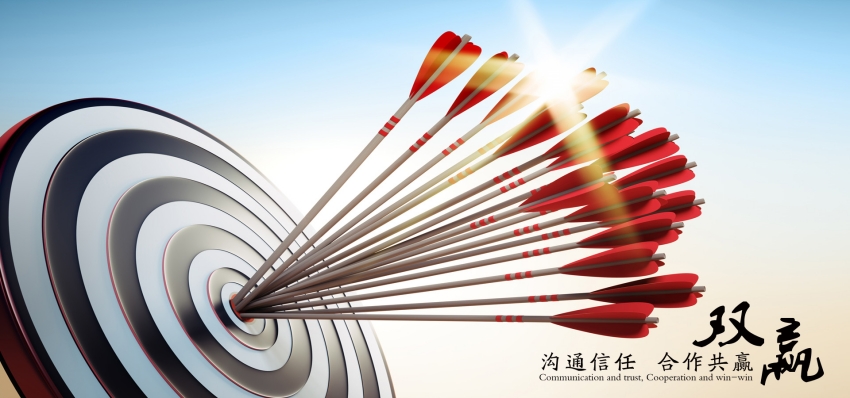 1741847165178152.jpg 最新中標(biāo)及合作信息一覽.jpg