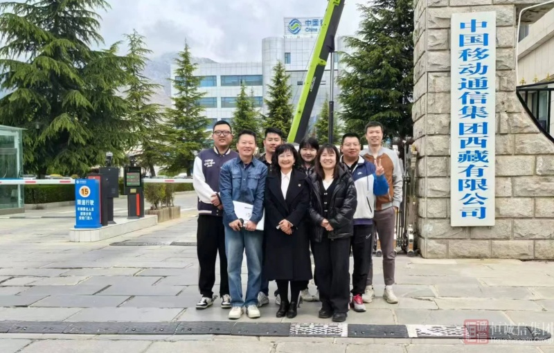 1748481039593794.jpg 微信圖片_20250529090116.jpg