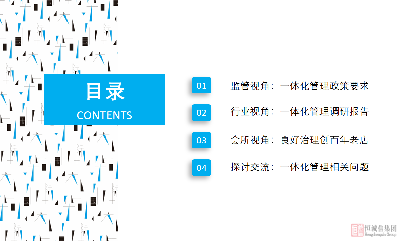 1755658956489698.png 微信圖片_2025-08-20_110103_769.png