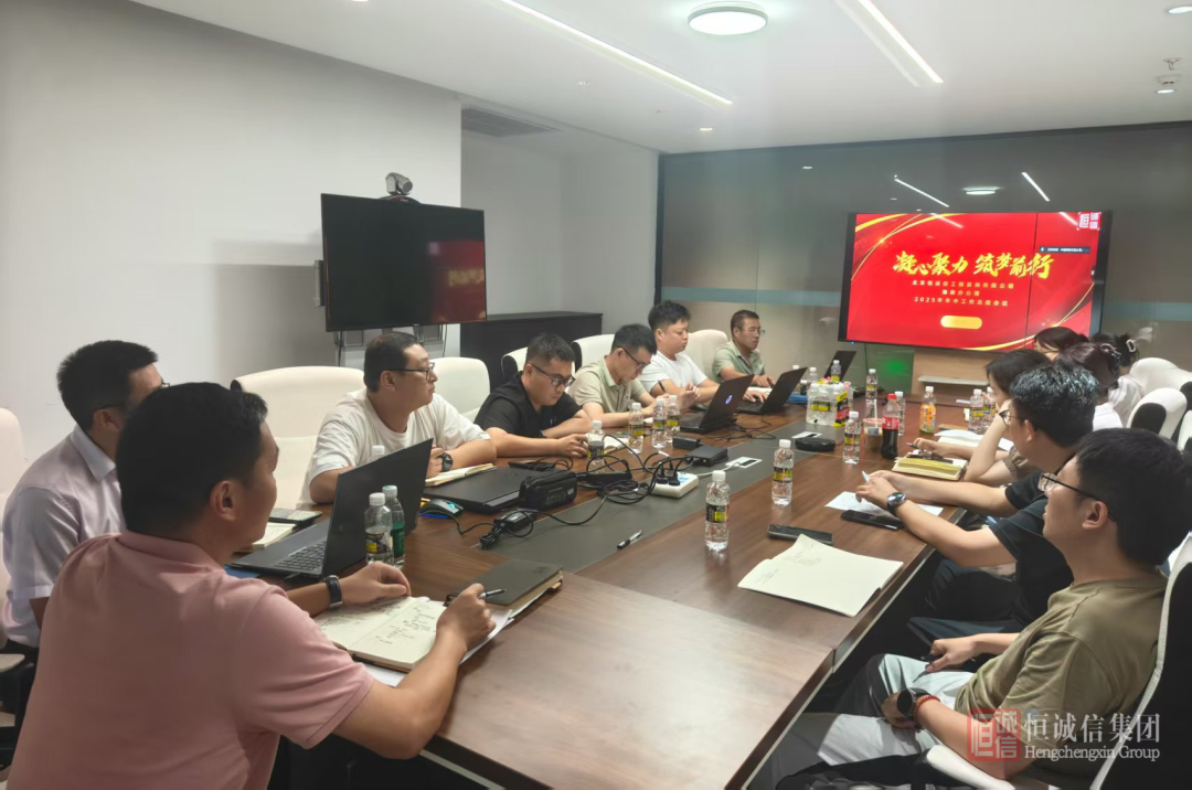 1756706329877288.png 微信圖片_2025-09-01_135834_208.png