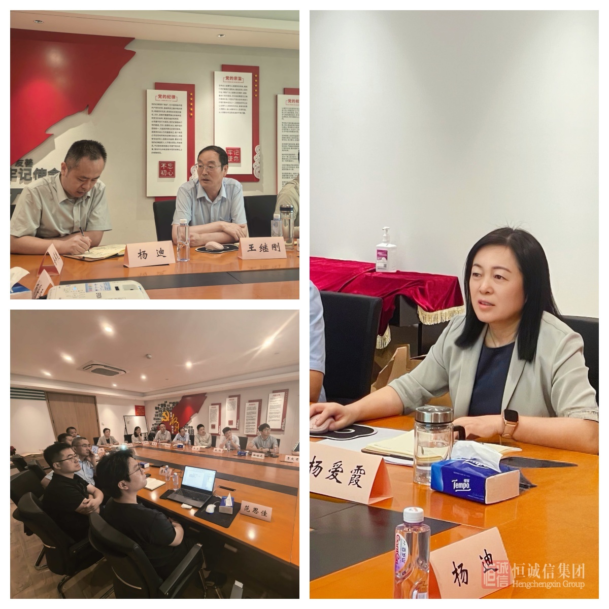 1757983500115853.jpg c4c093020c08d023f8cca054bf51ded4.jpg