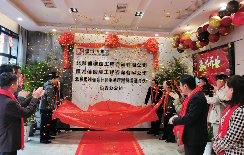 1763690187102749.jpg IMG_20251118_111803.jpg