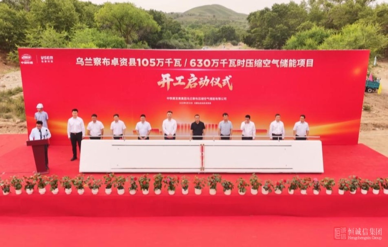 1764566595761902.jpg 173.jpg